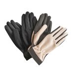 Best Equestrian Riding Gloves